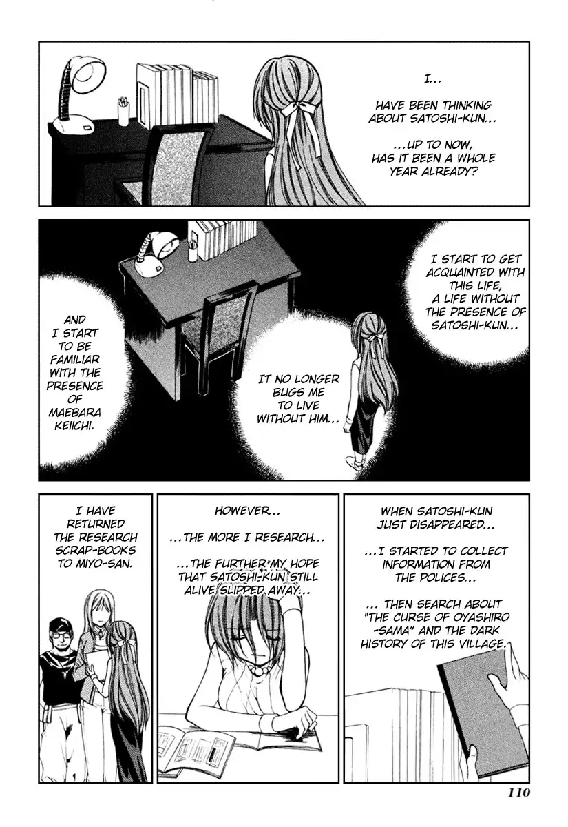 Higurashi no Naku Koro ni Kai - Meakashihen Chapter 9 16